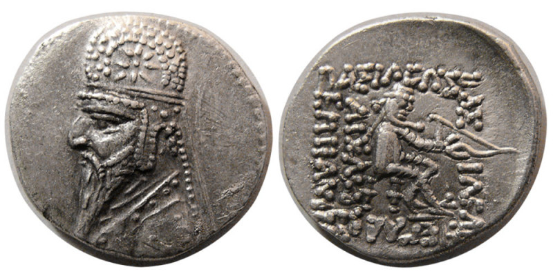 KING of PARTHIA. Mithradates III. Circa 87-79 BC. AR Drachm (4.00 gm; 19 mm). Di...