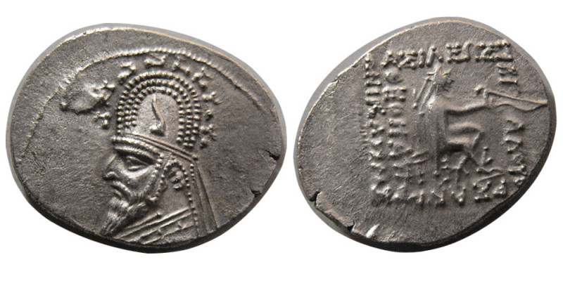 KING of PARTHIA. Sinatrukes (93/2-70/69 BC). AR Drachm (3.90 gm; 21 mm). Rhagai ...