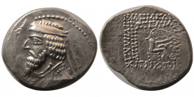 KING of PARTHIA. Phraates III. 70/69-58/7 BC. AR Drachm. Extremely Rare.