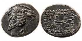 KING of PARTHIA. Phraates IV 38/7-2 BC. AR Drachm
