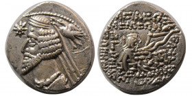 KING of PARTHIA. Phraates IV 38/7-2 BC. AR Drachm.
