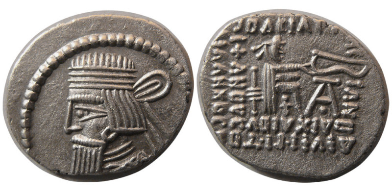 KING of PARTHIA. Artabanos IV (Circa AD 10-38). AR Drachm (3.58 gm; 21 mm). Ekba...