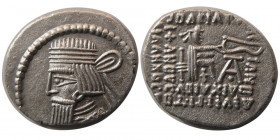 KING of PARTHIA. Artabanos IV (Circa AD 10-38). AR Drachm