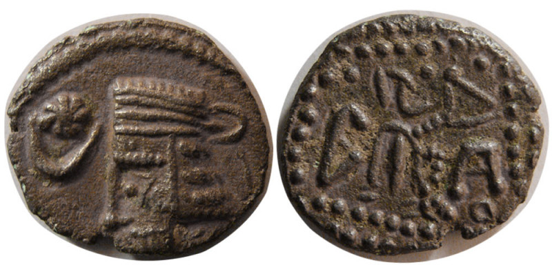 KING of PARTHIA. Vardanes I (Circa AD 38-46). AR Drachm (3.24 gm; 18 mm). Mithra...