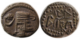 KING of PARTHIA.  Vardanes I (Circa AD 38-46). AR Drachm