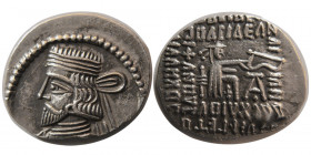 KING of PARTHIA. Vardanes I (Circa AD 38-46). AR Drachm