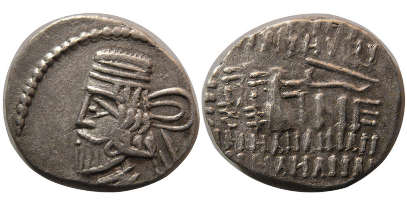 KING of PARTHIA. Vardanes I (Circa AD 38-46). AR Drachm (3.50 gm; 22 mm). Nisa m...