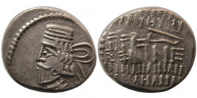 KING of PARTHIA.  Vardanes I (Circa AD 38-46). AR Drachm. Rare.