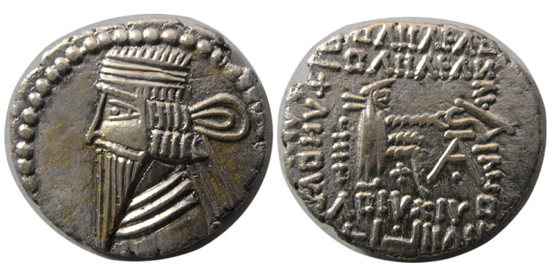 KING of PARTHIA. Pakoros I (Circa AD 78-120). AR Drachm (3.44 gm; 19 mm). Ekbata...