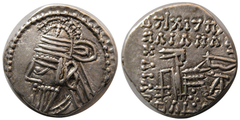 KING of PARTHIA. Osroes II (Circa AD 190-208). AR Drachm (3.74 gm; 18 mm). Ekbat...