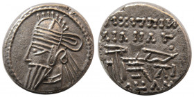 KING of PARTHIA. Osroes II (Circa AD 190-208). AR Drachm