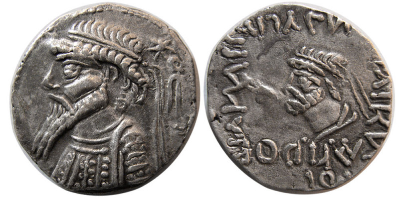 KINGS of ELYMIAS. Kamnaskires V. Circa 54-32 BC. AR Tetradrachm (15.00 gm; 27 mm...
