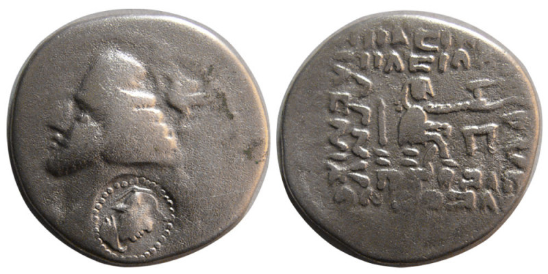 INDO-PARTHIANS. Tanlis Mardates and Rangodeme (Mid-late 1st century BC). AR Drac...