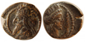 KINGS of PARTHIA. Vologases V (AD 191-208). Æ. Rare.