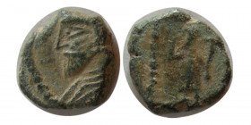 KINGS of PARTHIA. Vardanes I. 38-46 AD. Æ Chalkoi. Rrae.
