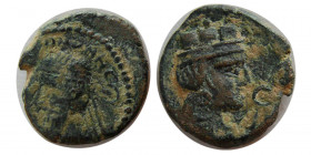 KINGS of PARTHIA. Vonones I. 8-12 AD. Æ Chalkoi. Very rare.