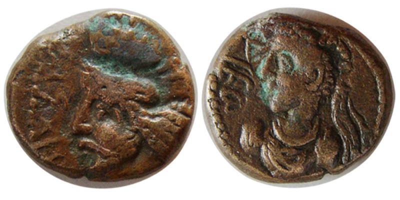 ELYMIAN KINGS. Orodes IV. Late 2nd Century AD. Æ Drachm (2.98 gm; 13 mm). Nice r...