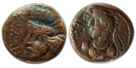 ELYMIAN KINGS. Orodes IV. Late 2nd Century AD. Æ Drachm