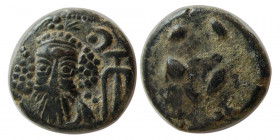 ELYMIAN KINGS. Phraates. mid 2nd Century AD. Æ Drachm