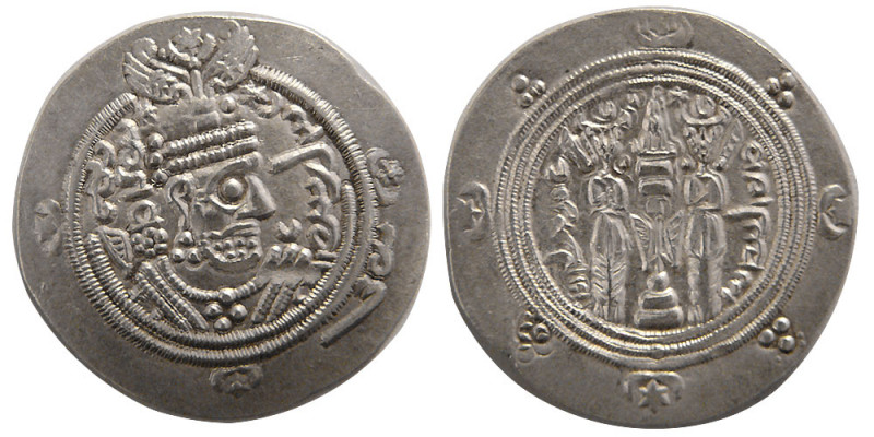TABERISTAN, Khurshid (Khorshid). (115-142 AH). AR Hemidrachm (2.04 gm; 24 mm). O...