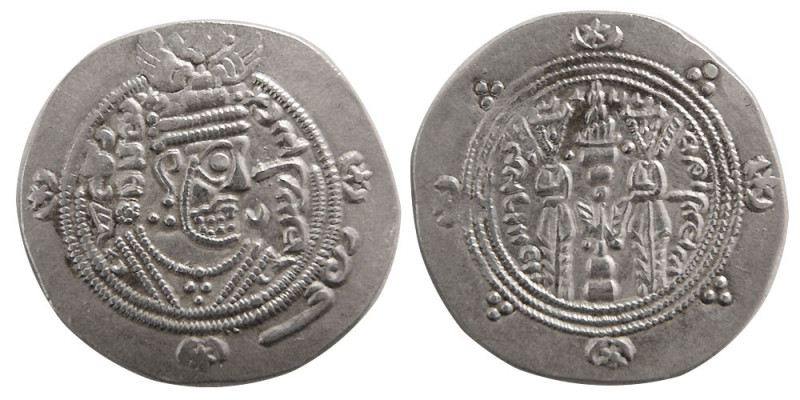 TABERISTAN, Khurshid (Khorshid). (115-142 AH). AR Hemidrachm (2.06 gm; 24 mm). O...