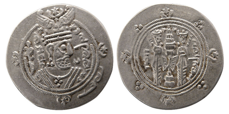 TABERISTAN, Khurshid (Khorshid); (115-142 AH). AR Hemidrachm (2.06 gm; 24 mm). O...