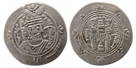 TABERISTAN, Khurshid (Khorshid); (115-142 AH). AR Hemidrachm