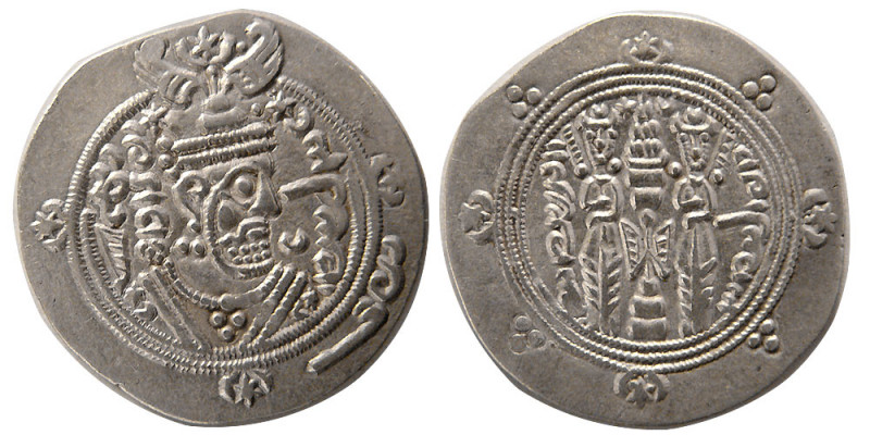 TABERISTAN, Khurshid (Khorshid); (115-142 AH). AR Hemidrachm (2.04 gm; 23 mm). O...