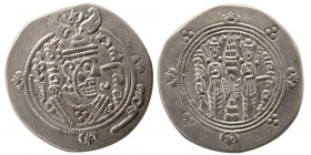 TABERISTAN, Khurshid (Khorshid); (115-142 AH). AR Hemidrachm