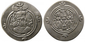SASANIAN KINGS. Hormizd V or VI (Farrokh Hormizd). AR Drachm