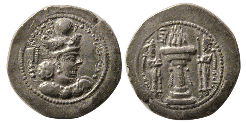 SASANIAN KINGS. Bahram (Varhran) IV (388-399 AD). AR Drachm (3.58 gm; 25 mm). Ob...