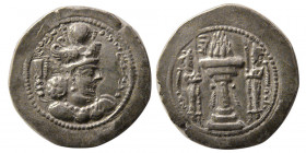 SASANIAN KINGS. Bahram (Varhran) IV (388-399 AD). AR Drachm