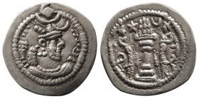 SASANIAN KINGS. Peroz, (459-484 AD). AR Drachm