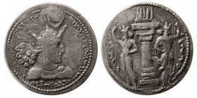 SASANIAN KINGS. Shapur I (240-270 AD. AR Hemidrachm. Rrae.