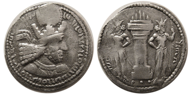 SASANIAN KINGS. Shapur I (240-270 AD). AR Drachm (4.06 gm; 25 mm). Obverse; Shap...