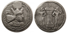 SASANIAN KINGS. Shapur I (240-270 AD). AR Drachm. Extremely Rare.