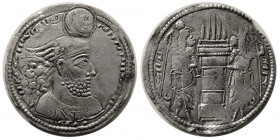 SASANIAN KINGS. Bahram (Varhran) II (276-293 AD). AR Drachm