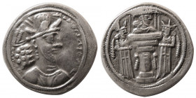SASANIAN KINGS. Shapur II (309-379 AD). AR Drachm.