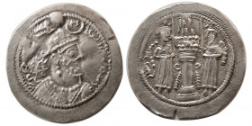 SASANIAN KINGS. Yazdgird I (399-420 AD). AR Drachm