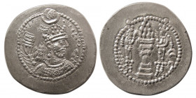SASANIAN KINGS. Yazdgird II (438-457 AD). AR Drachm.