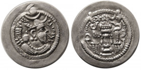 SASANIAN KINGS. Peroz, (459-484 AD). AR Drachm.
