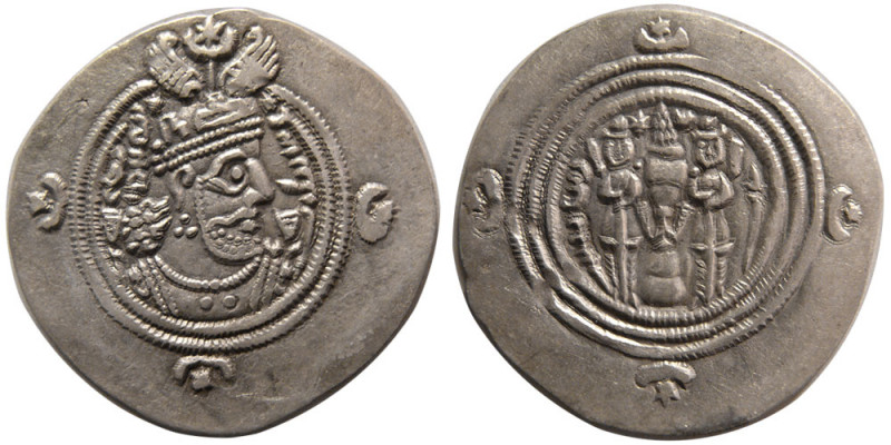 SASANIAN KINGS. Khosrau II (590-628 AD). AR Drachm (4.12 gm; 33 mm). NI for Niha...