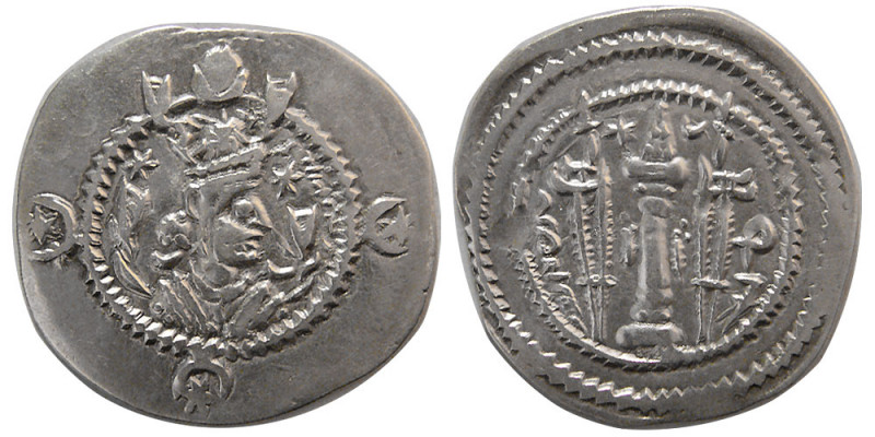 SASANIAN KINGS. Kavad I (488-531 AD) second reign. AR Drachm (3.92 gm; 30 mm). m...