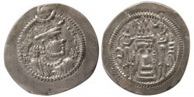 SASANIAN KINGS. Peroz, (459-484 AD). AR Drachm.