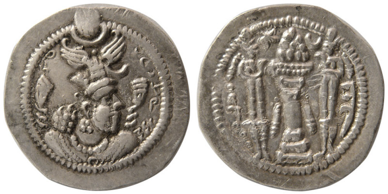 SASANIAN KINGS. Peroz, (459-484 AD). AR Drachm (4.14 gm; 25 mm). Peroz's bust wi...