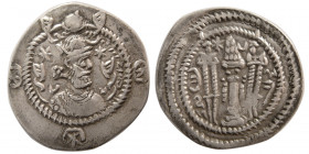 SASANIAN KINGS. Kavad I (488-531 AD) second reign. AR Drachm