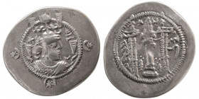 SASANIAN KINGS. Kavad I (488-531 AD) second reign. AR Drachm