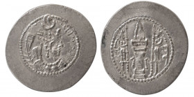 SASANIAN KINGS. Yazdgird II (438-457 AD). AR Drachm