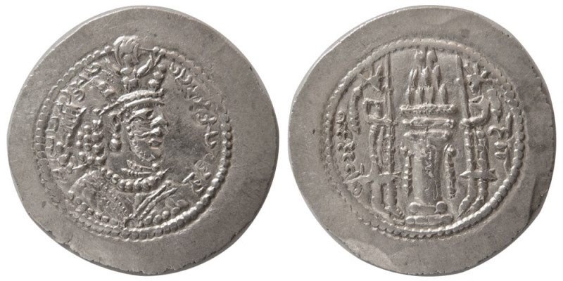 SASANIAN KINGS. Yazdgird II (438-457 AD). AR Drachm (4.20 gm; 30 mm). “KA” for K...