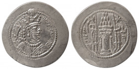 SASANIAN KINGS. Yazdgird II (438-457 AD). AR Drachm